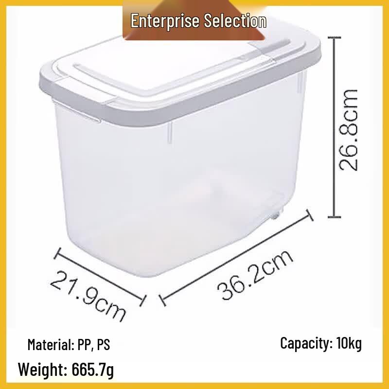 Chahua 012001 Plastic Rice and Grain Storage Bin