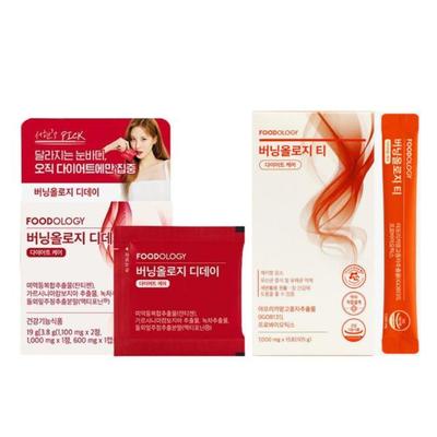 Burningology D-DAY: 3.8g × 5 Sticks, FOODOLOGY Burningology TEA: 7,000mg × 15 Sticks (9 Options)