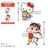 Toshin Pack Crayon Shin-chan x Sanrio Characters Crayon Shin-chan Bangs Clip (Shin-chan/Hello Kitty) K1-HP101