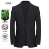 Men's Slim Fit Bamboo Blend Business Blazer