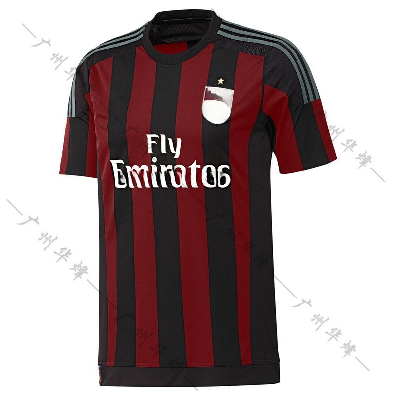 AC Shirt Vintage 1998 2006 07 Home and Away Kakamaldini Van Basten Football Shirt