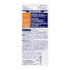 Nivea Men UV Protect Gel 40g
