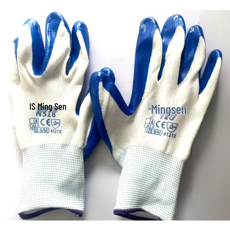 Lei Xiang Blue Rubber Repair Gloves