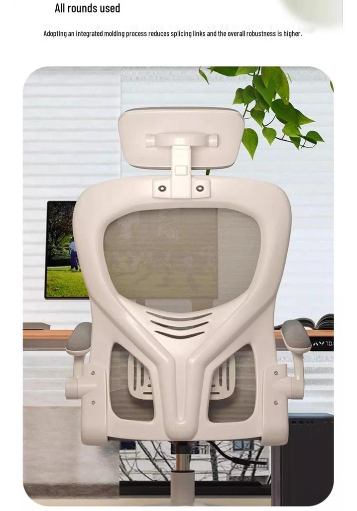 Ergonomic Computer Chair - Comfortable Home and Office Seating for Students and Gamers