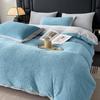 Dohia Anti-static Milk Velvet 4-Piece Bedding Set