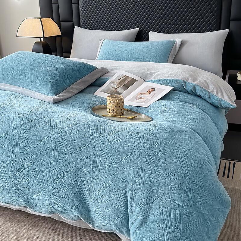 

Dohia Anti-static Milk Velvet 4-Piece Bedding Set