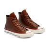 Chuck 70 Converse High 'Color Leather - Clove Brown' 170094C
