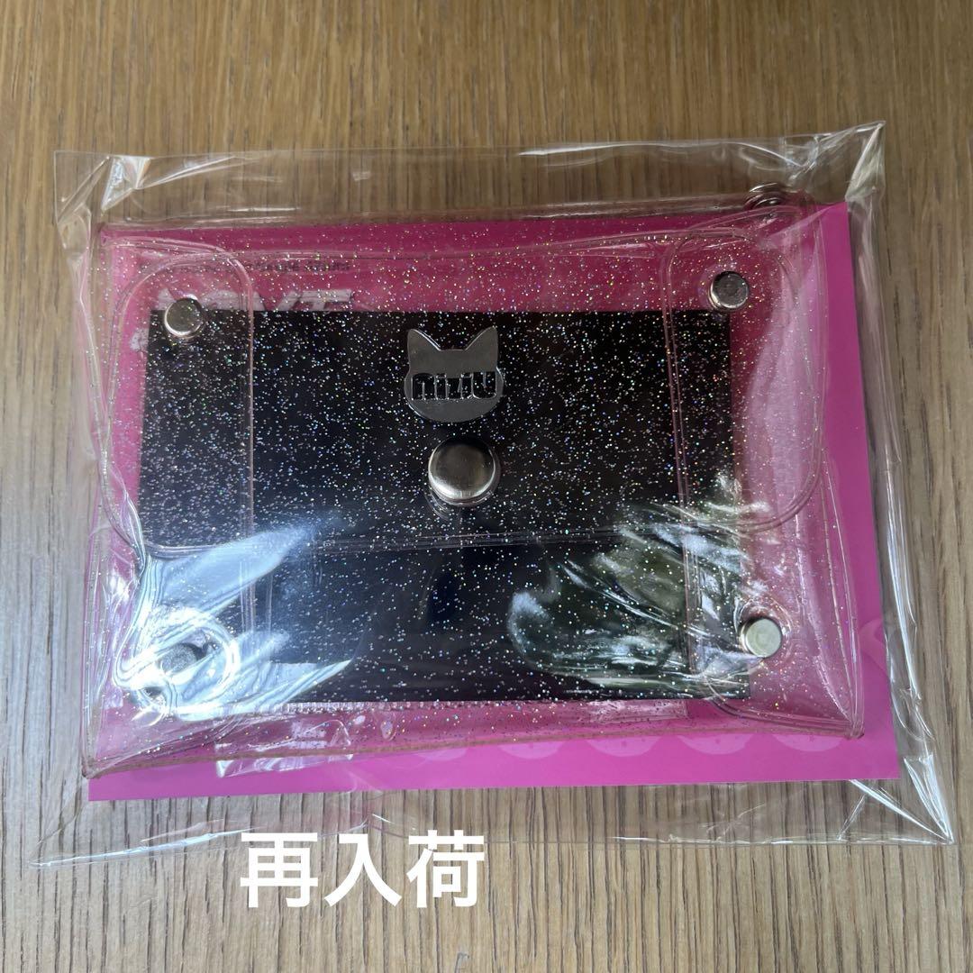 

[USED] NiziU LOVE LINE Pop-up Coin Case with Trading Card