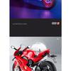 1/10 Ducati V4S S1000RR H2R Alloy Die Cast Motorcycle Model Vehicle Collection Sound and Light Off Road Autocycle Toys Car