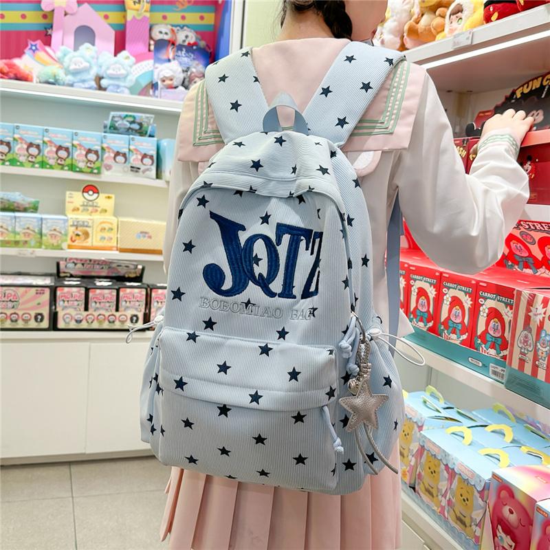 Star Letter Printed Backpack Student Campus Class Schoolbag