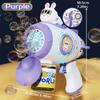 Bubble Gun Rocket Soap Spaceman Bubbles Machine Christmas Gift Gun Shape Automatic Blower with Light Pomperos Toys for Kids