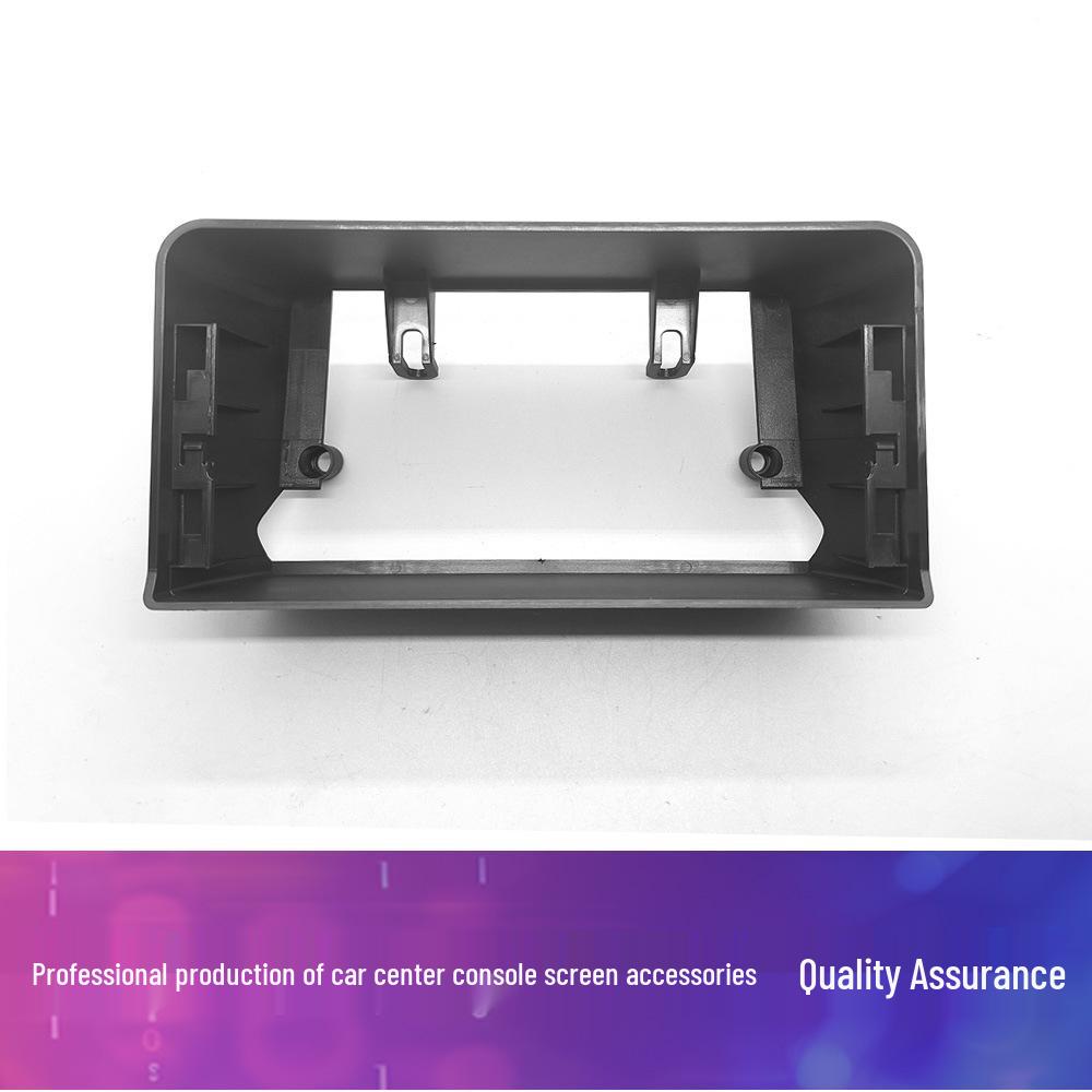 12.3-Inch Style Frame Set for 20-22 Geely Haoyue Central Control and DVD Modification