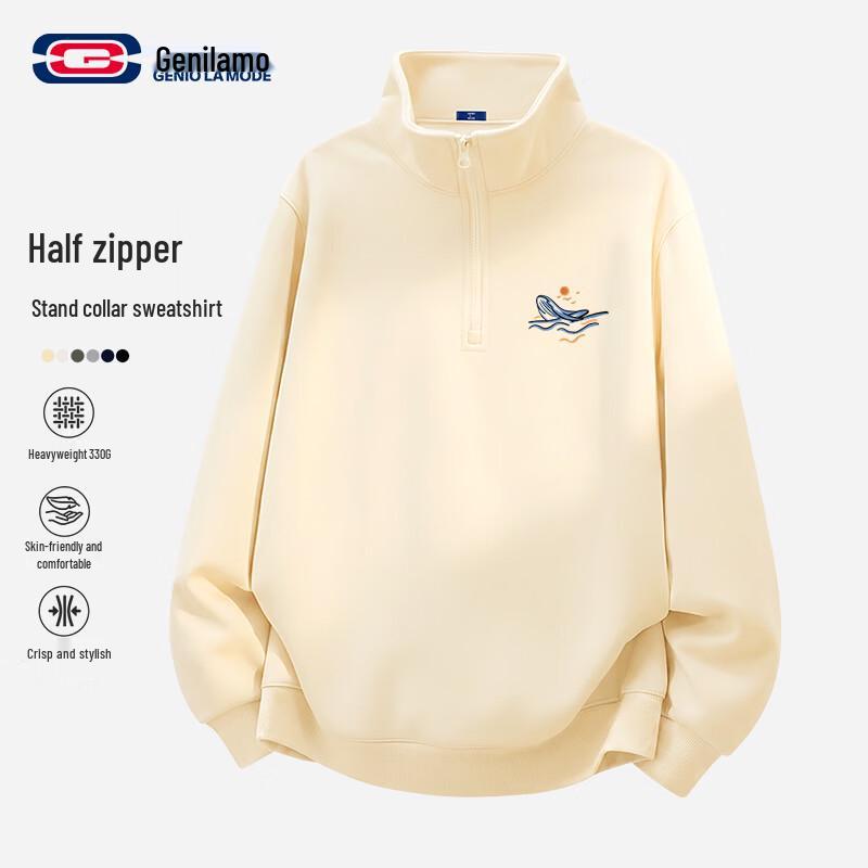 GENIOLAMODE Men's Half-Zip Stand Collar Pullover