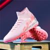 Football shoes men and women youth long nails broken nails breathable non-slip wear-resistant training football shoes