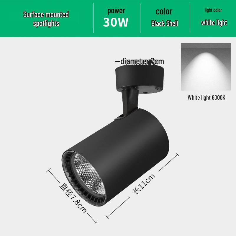 Adjustable Surface Mounted LED Spotlight - Small Ceiling Track Light