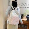 Schultasche, hochwertige süße Schultasche, Nischen-japanischer Stil für High-School-Schüler, Rucksack für College-Studenten, Reiserucksack
