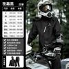 Motorrad-Regenanzug Lokomotiv-Reise-Geteilter Regenanzug mit Überschuhen