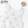 Yingbolun Children's Spring/Summer Thin Men's and Women's Tank Top
