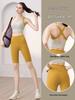2026 New Style Shockproof Sports Vest & Faux Two-Piece Plus Size Slimming Yoga Pants for Summer