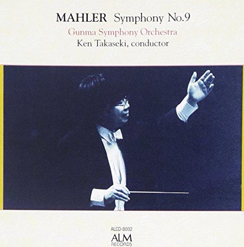 

Mahler: Symphony No. 9
