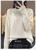 Women's High Neck Wool Sweater - Thick, Loose Knit Top for Autumn/Winter