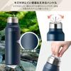 Atlas Water Bottle 700ml Insulated Vacuum Stainless Steel Mug Lightweight Direct Drinking Easy Clean Outdoor WENS Mustard AWPB-701MD