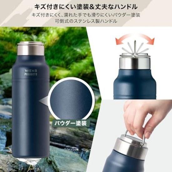 Atlas Water Bottle 700ml Insulated Vacuum Stainless Steel Mug Lightweight Direct Drinking Easy Clean Outdoor WENS Mustard AWPB-701MD