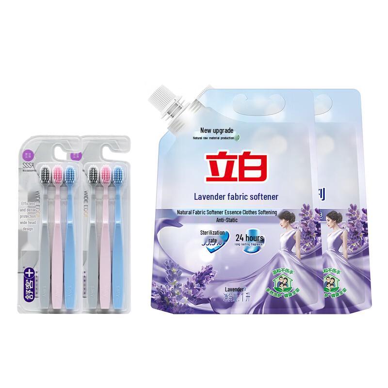 

Suke Soft Bristle Toothbrush & Lavender Softener Set
