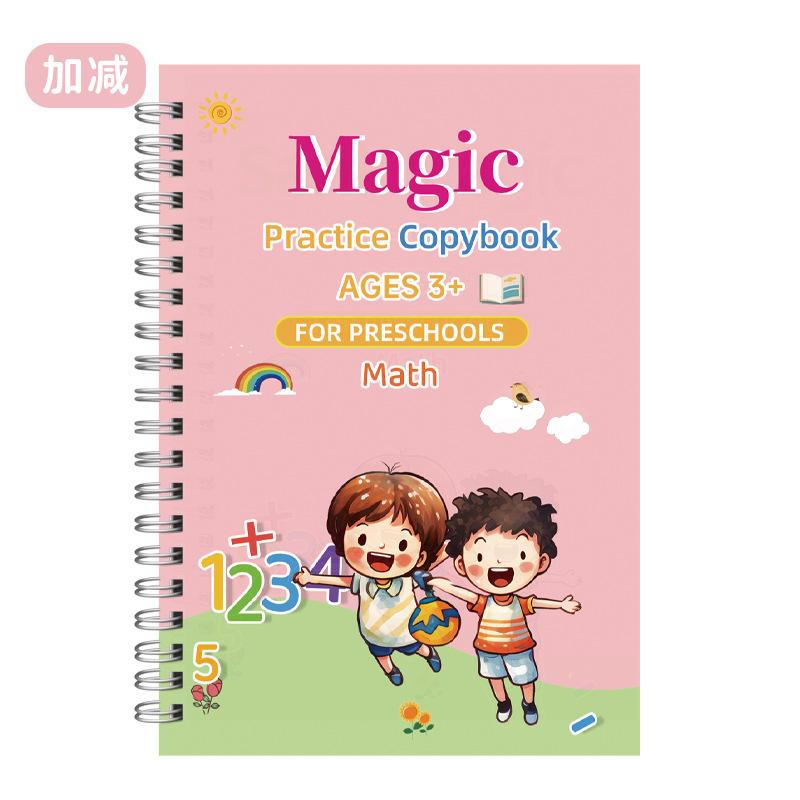 Kids Groove Calligraphy Practice Copybook Early Education Drawing Book For Children 1pcs