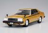 DISM Skyline HT 2000 KHGC211 Golden Car Finished Product 1/43 GT-E S ['80]