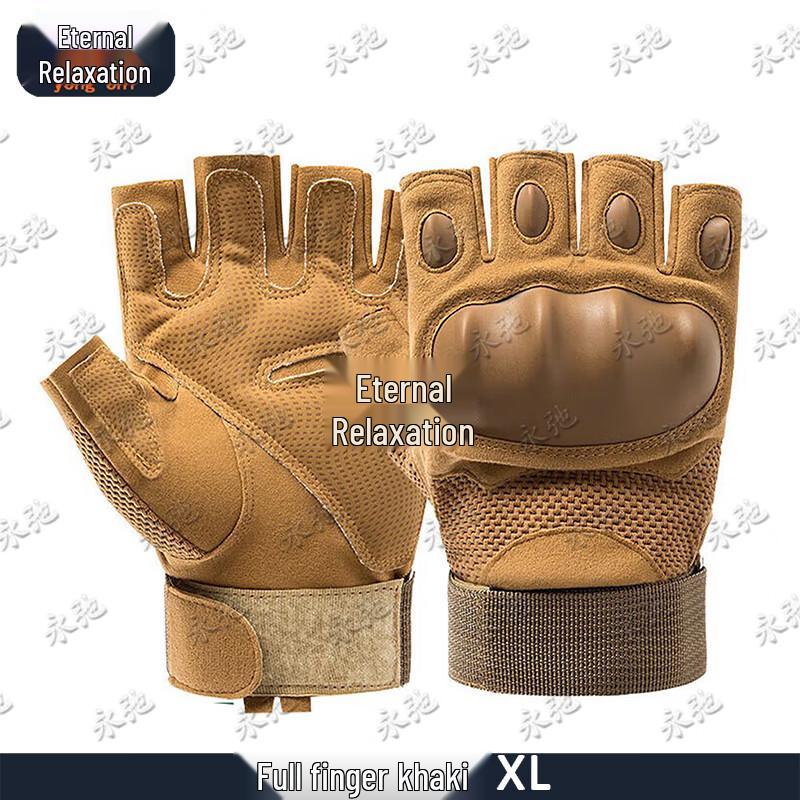Yongchi Tactical Outdoor Cycling Gloves
