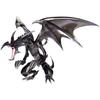 No Brand Red-Eyes Black Dragon Figure