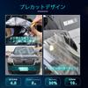 FDAIUN Car Protection Film for Honda Stepwgn RP8 Car Headlight TPU Scratch Heat Repair Car Wrapping Honda Stepwgn RP8 Transparent 2 (2022-2025) -