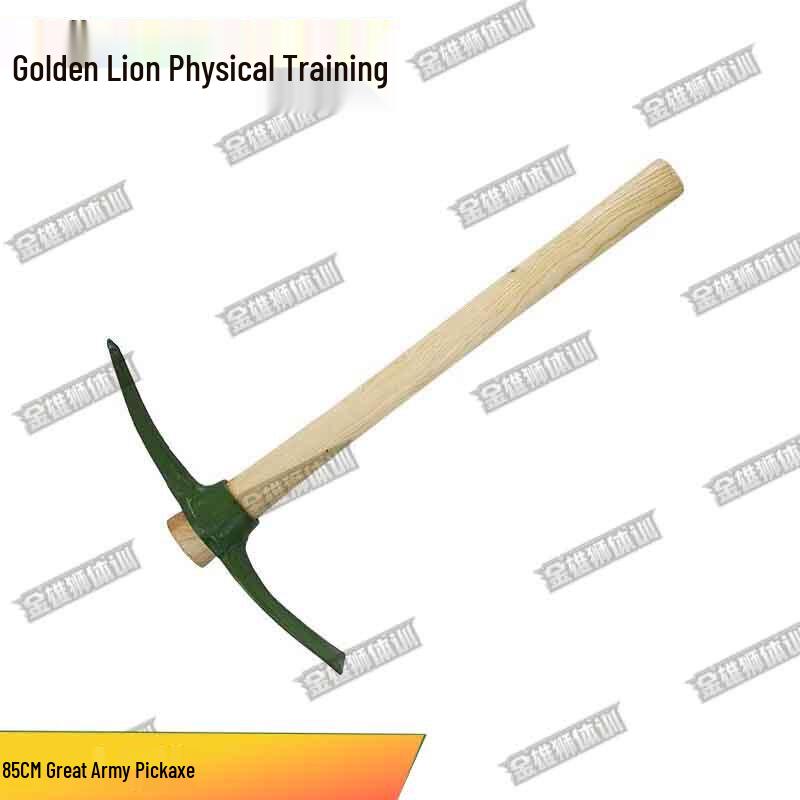 Golden Lion Multi-functional Military Shovel