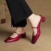 Summer Women's High-heeled Slippers New Bag Head Slippers Leather Square Head One Pedal Casual Solid Color Large Size Cool Slippers