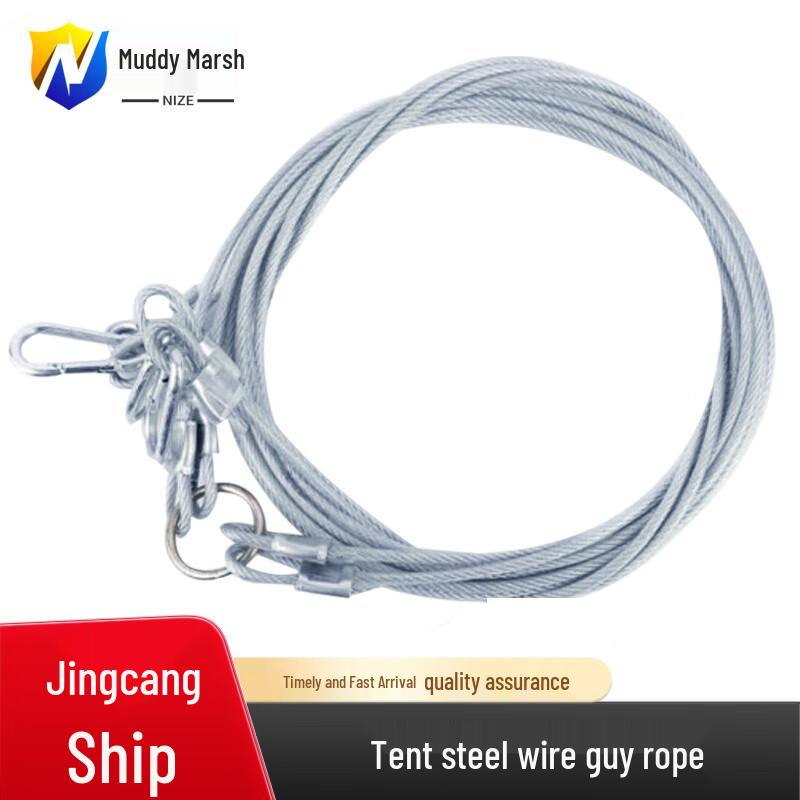Tent Guy Rope