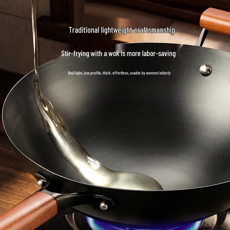 Midea Non-stick Iron Stir-fry Wok