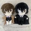 Anime Dazai Osamu Plüschtier Stehende Version Bungou Stray Dogs Charakter Niedliches Weiches Kuschelkissen Halloween Weihnachtsgeschenk 20cm