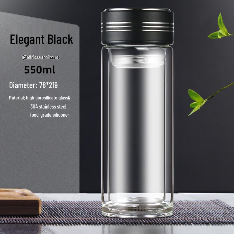 MINGHUI Double-Layer Glass Water Bottle with Steel Lid, 550ml