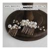 Pearl Hair Pins Set of 5, U-Shaped Hair Accessories for Women, Bridal Hair Jewelry for Wedding, Party, Graduation, Formal & Casual Occasions, Gold