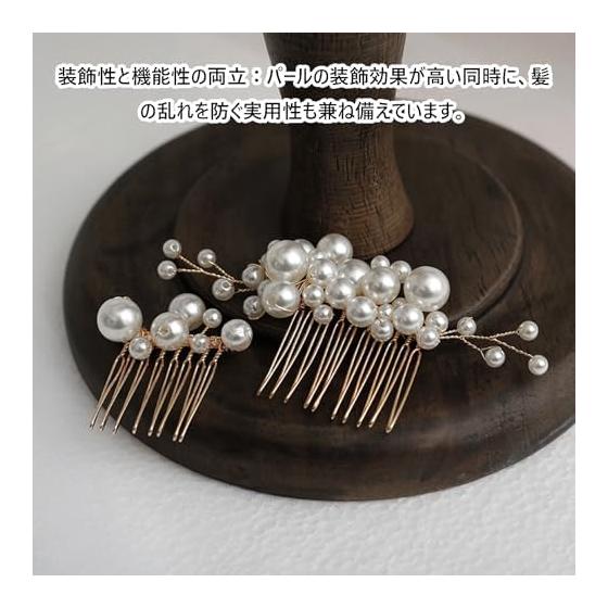 Pearl Hair Pins Set of 5, U-Shaped Hair Accessories for Women, Bridal Hair Jewelry for Wedding, Party, Graduation, Formal & Casual Occasions, Gold