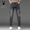 PLAYBOY Men's Slim Fit Straight Leg Stretch Casual Jeans