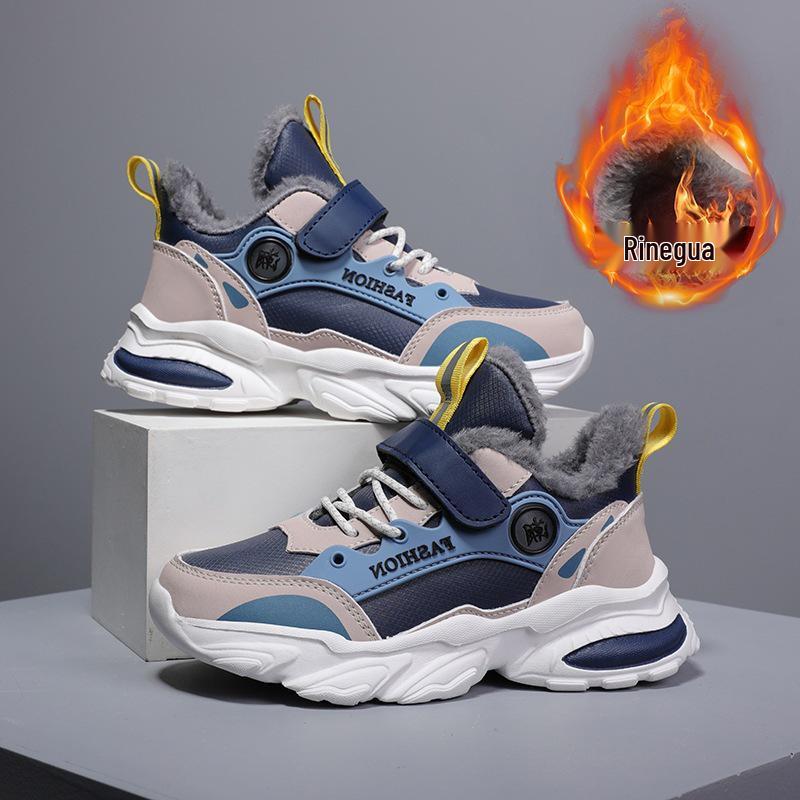 Kids' Sports Sneakers - Spring/Summer 2025 New Arrival - Mesh, Trendy, Mid-to-Large Boys' Sizes