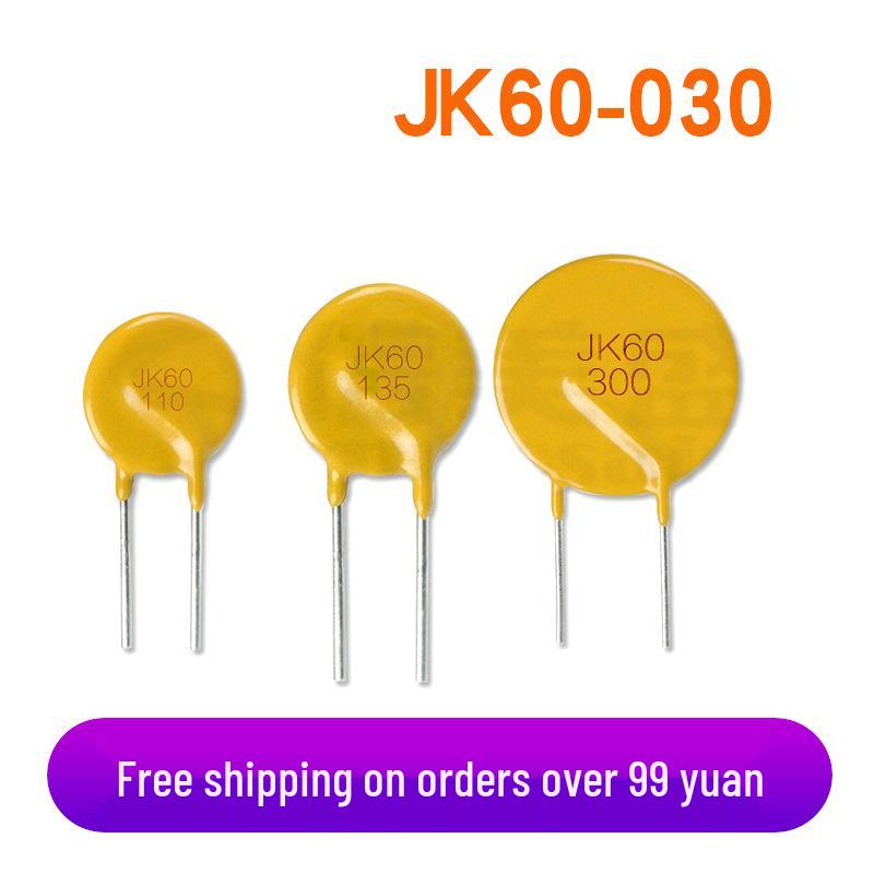JK60-030 60V 0.3A Plug-in Resettable Fuse In Stock