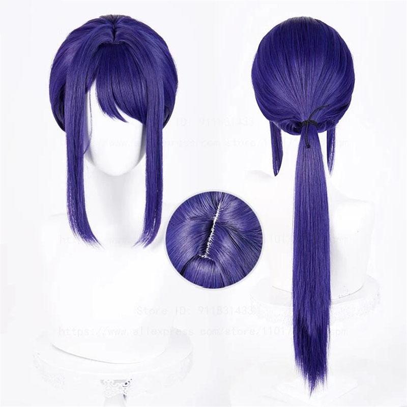 Høy Kvalitets Hatt Mita Cosplay Parykkhette Kul Mita Lilla Blå Hestehale Varmebestandige Syntetiske Parykker Anime MiSide Parykker + Parykkhette