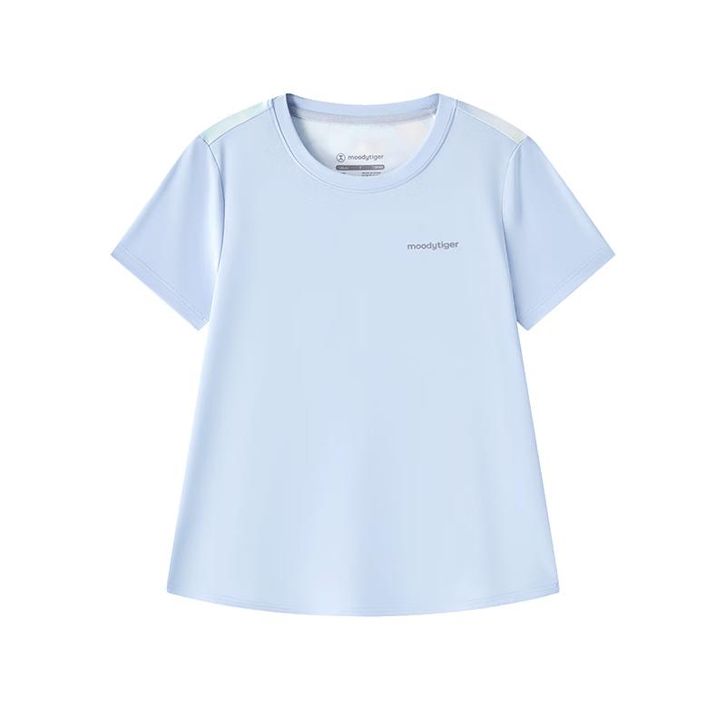 

Moodytiger Girls Quick-Dry Printed Sport T-Shirt 160