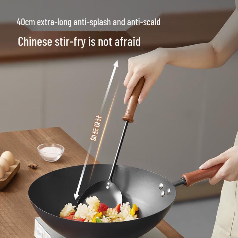 Chui Da Huang Rosewood Handle Iron Soup Ladle