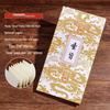 Travel Stamp Collection Book: Palace Museum & Tourist Attractions Check-in Pocket Book