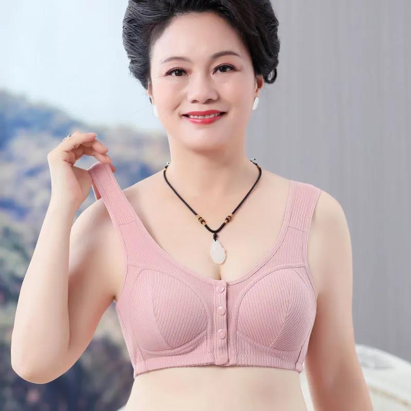 Large Size Bra Without Steel Ring Cotton Middle-aged and Elderly People's Front Buckle Gather Underwear Women's Vest Style