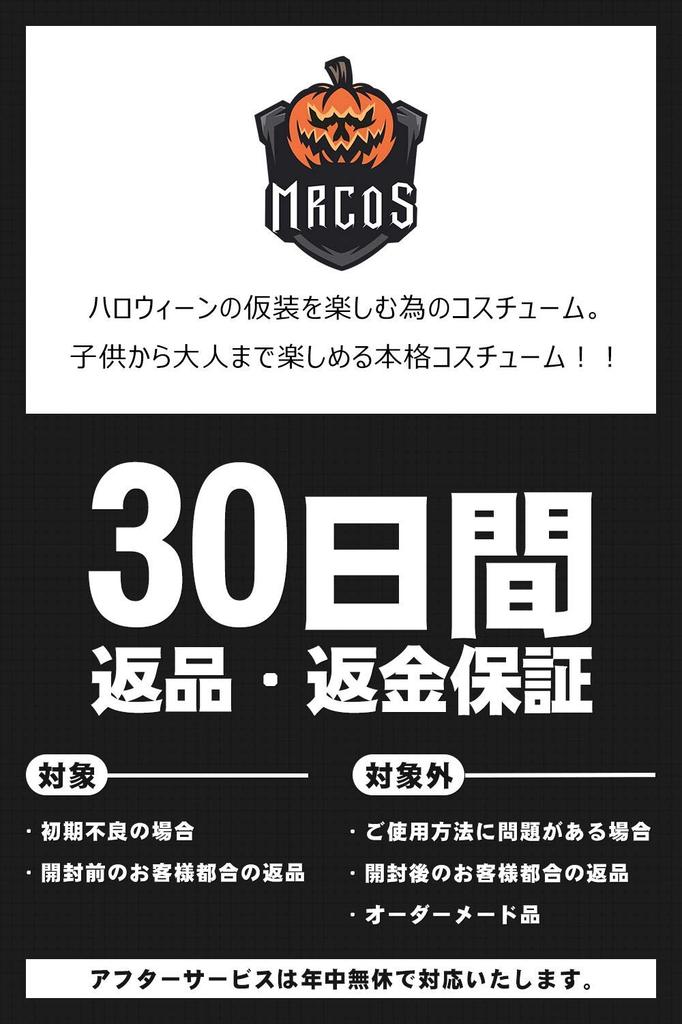 Mermaid Princess Cosplay Costume Princess Perfect Gift for Young Adult Size S [mrcos] Dress, Dress, Ladies, Christmas, Halloween,